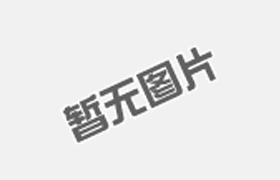 昊通五金教您如何攜帶帳篷比較好